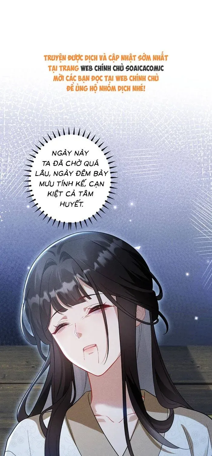 Đế Vị Do Ta Định Đoạt Chapter 1.1 - 54