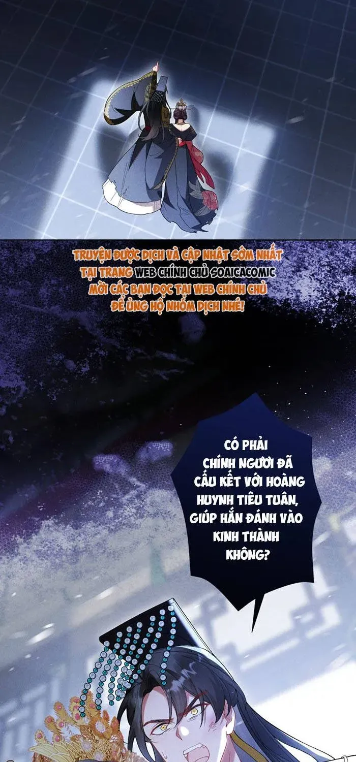 Đế Vị Do Ta Định Đoạt Chapter 1.1 - 7