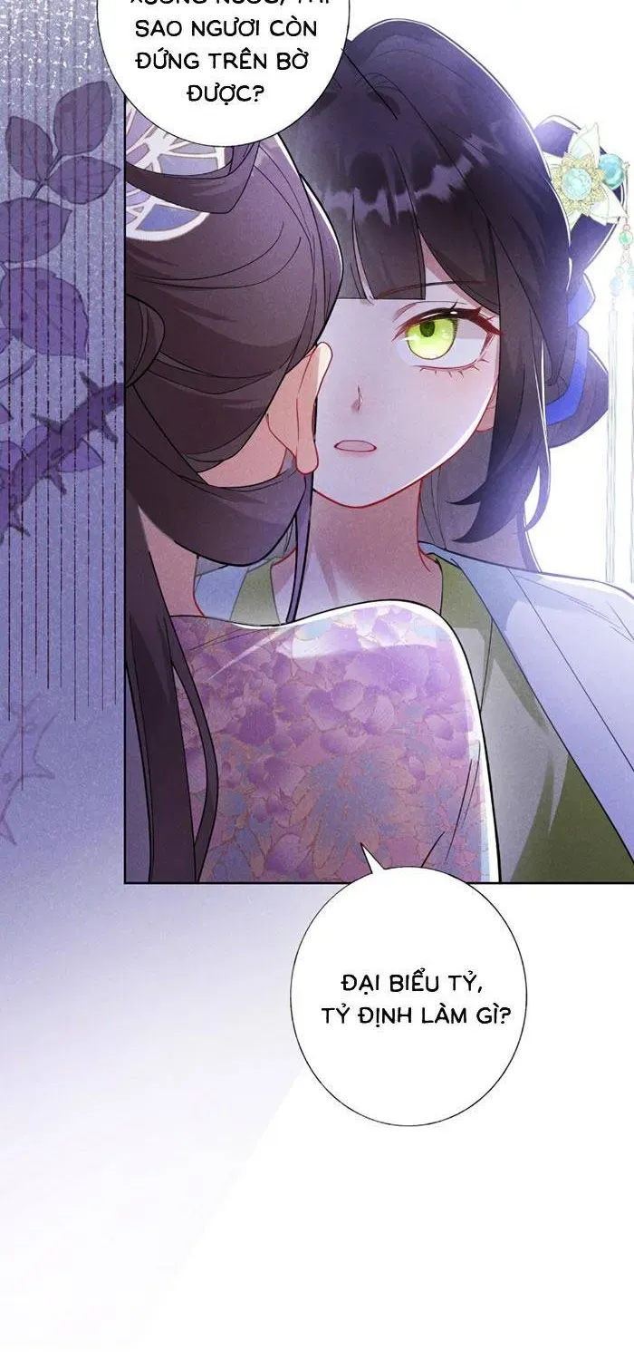 Đế Vị Do Ta Định Đoạt Chapter 1.2 - 39