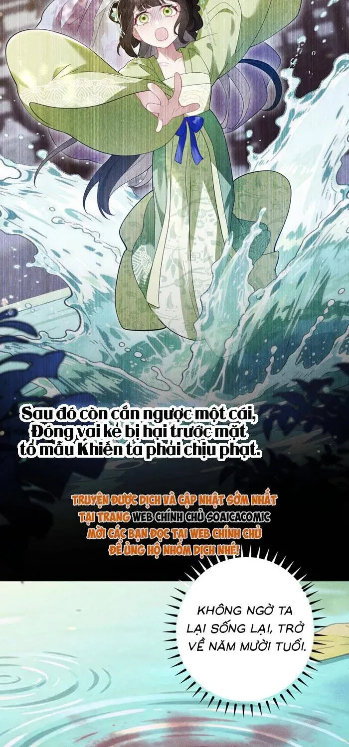 Đế Vị Do Ta Định Đoạt Chapter 1.2 - 44