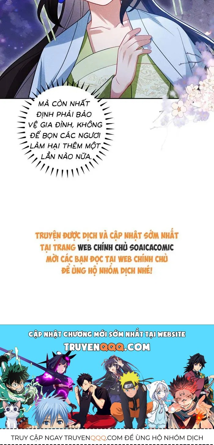 Đế Vị Do Ta Định Đoạt Chapter 1.2 - 48