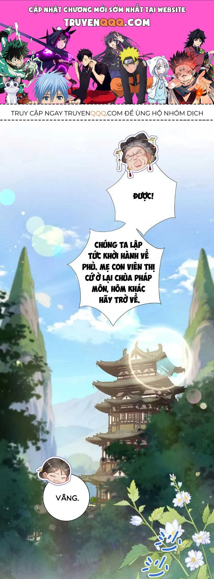 Đế Vị Do Ta Định Đoạt Chapter 2.2 - 1