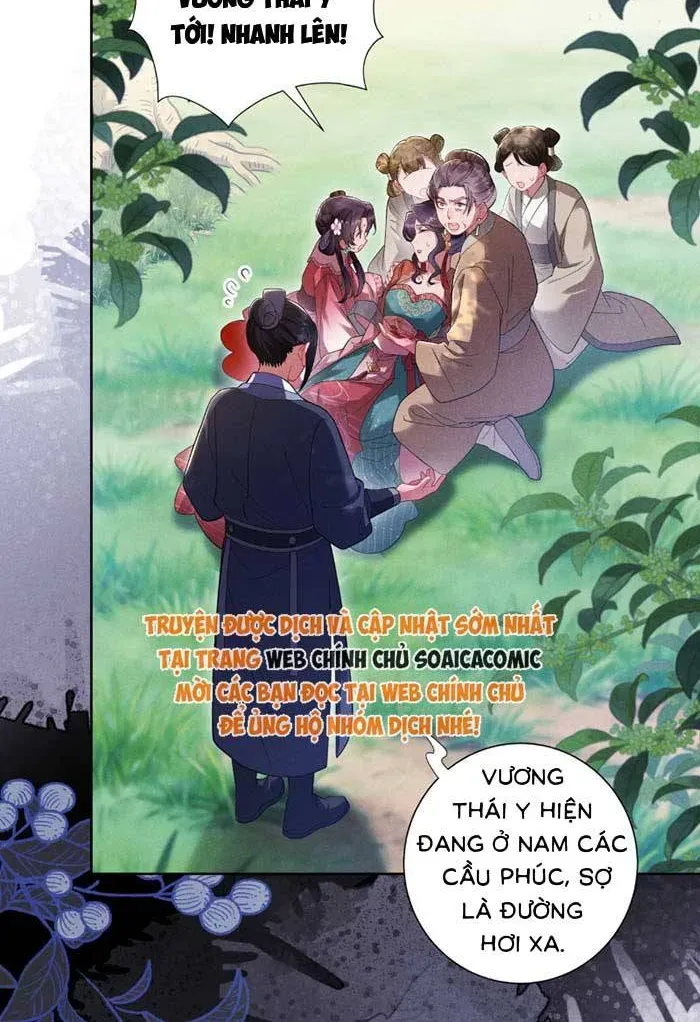Đế Vị Do Ta Định Đoạt Chapter 2.2 - 27