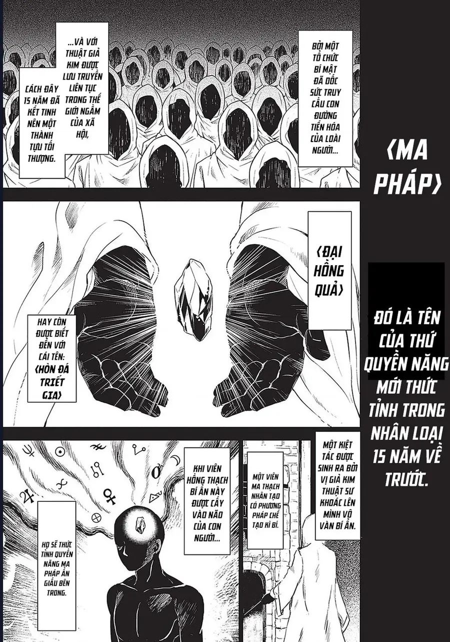 Thần Ma Kiếm Sư Chapter 1 - 16