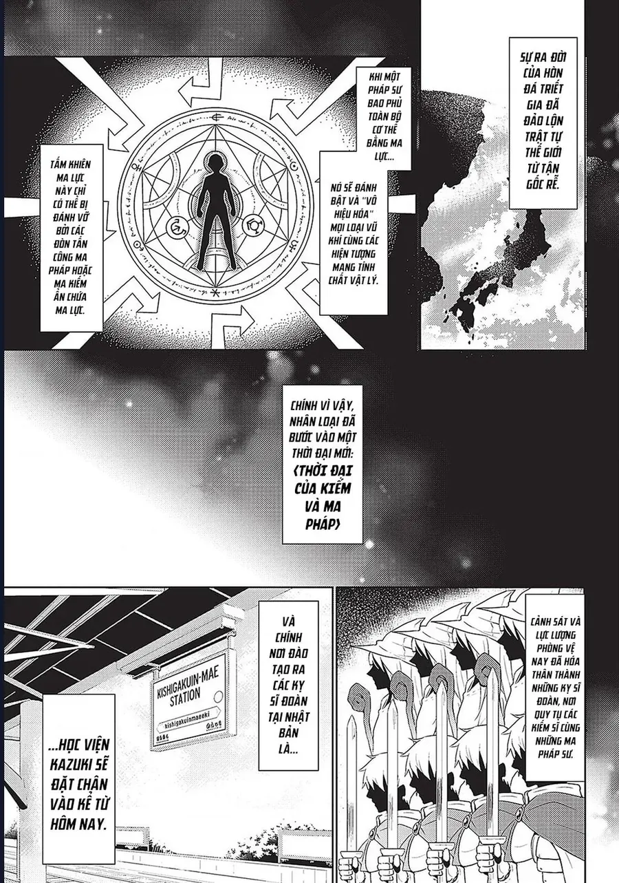 Thần Ma Kiếm Sư Chapter 1 - 17