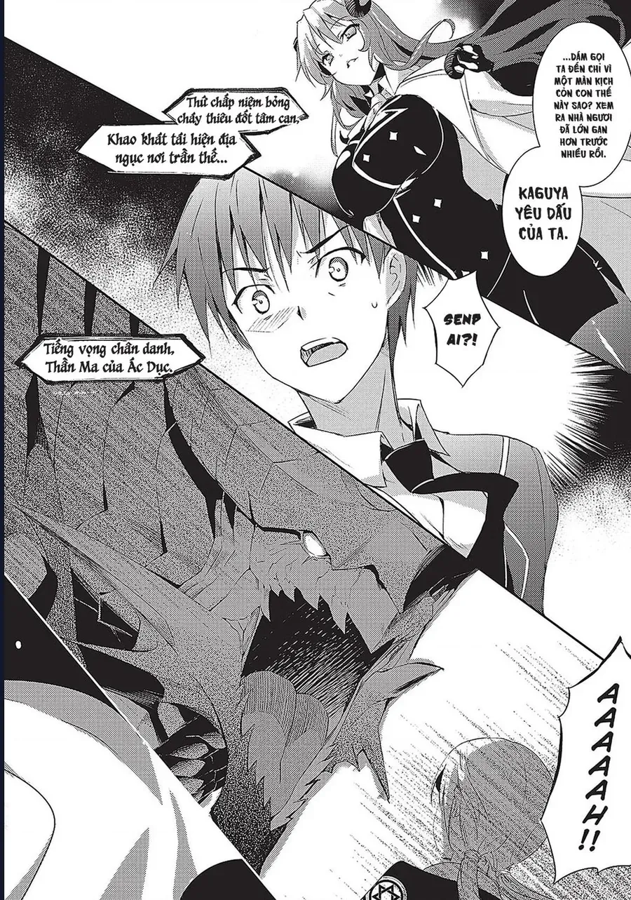 Thần Ma Kiếm Sư Chapter 2 - 11