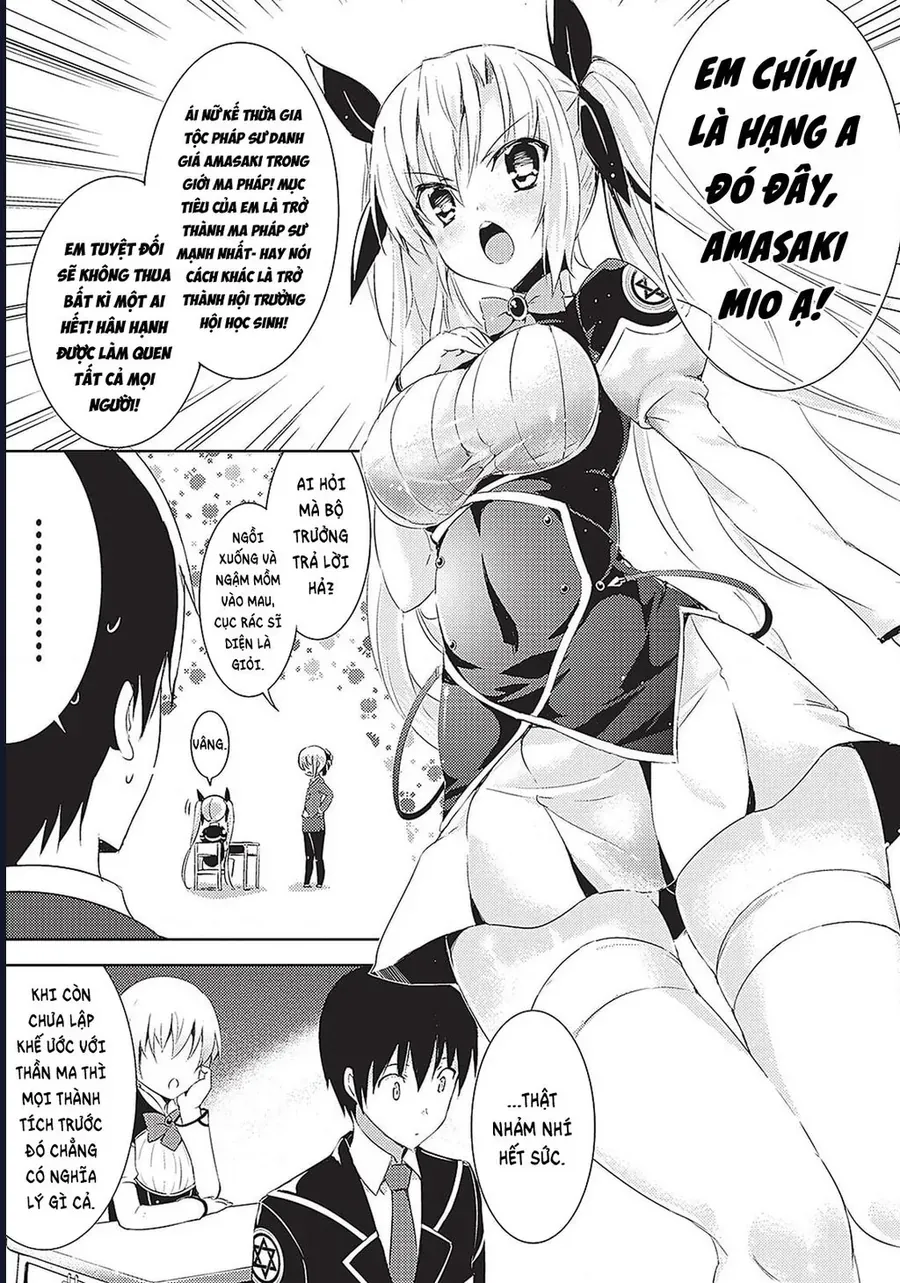 Thần Ma Kiếm Sư Chapter 2 - 26
