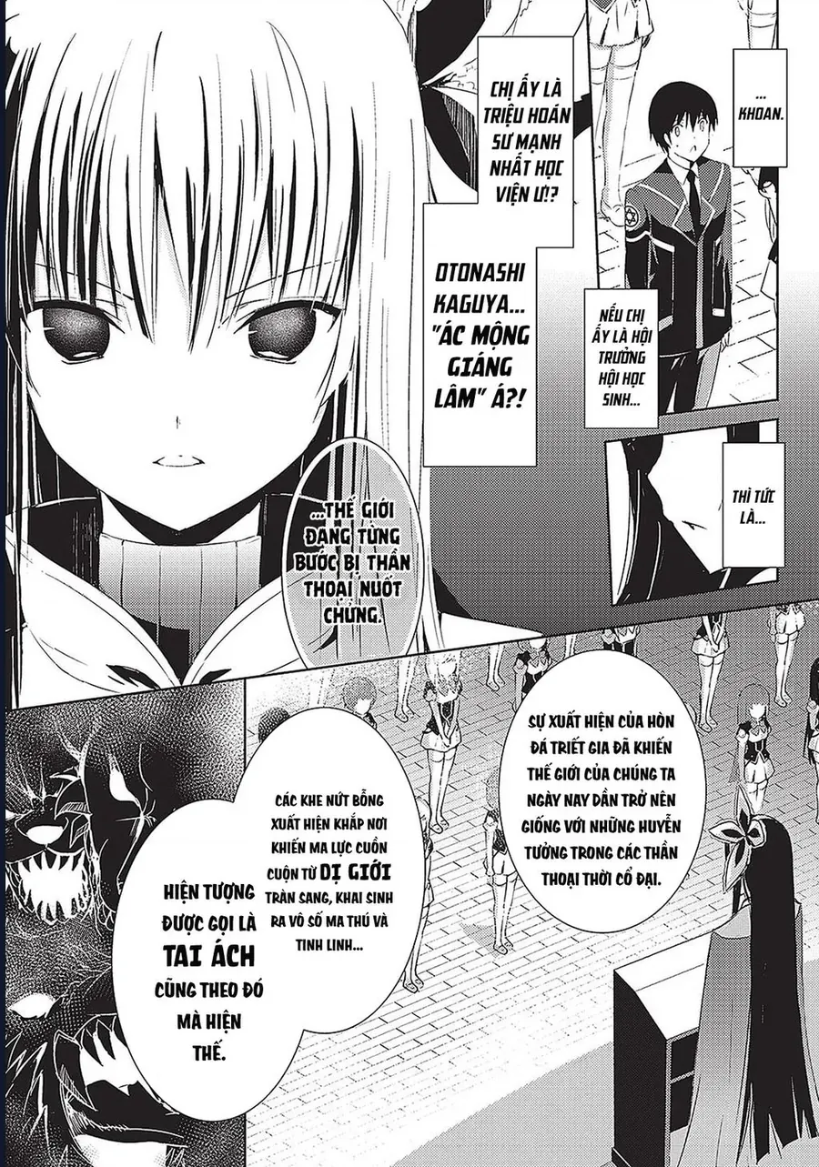 Thần Ma Kiếm Sư Chapter 2 - 4