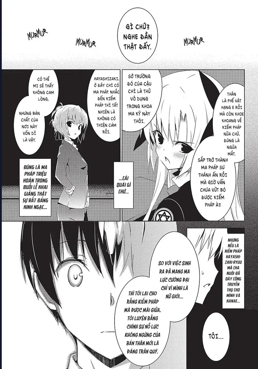 Thần Ma Kiếm Sư Chapter 2 - 32