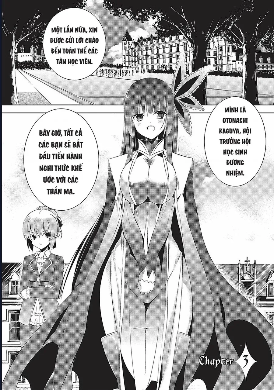 Thần Ma Kiếm Sư Chapter 3 - 2