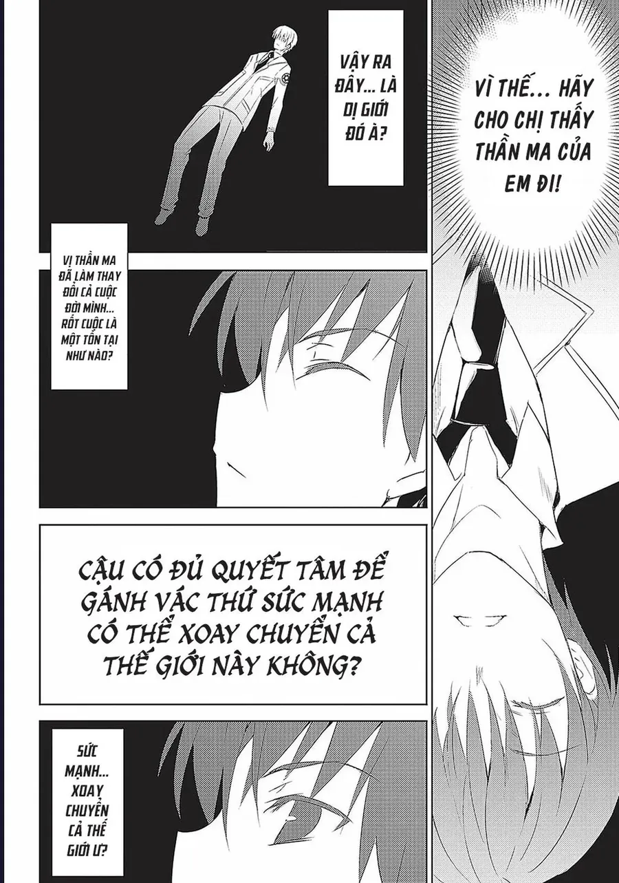 Thần Ma Kiếm Sư Chapter 3 - 12