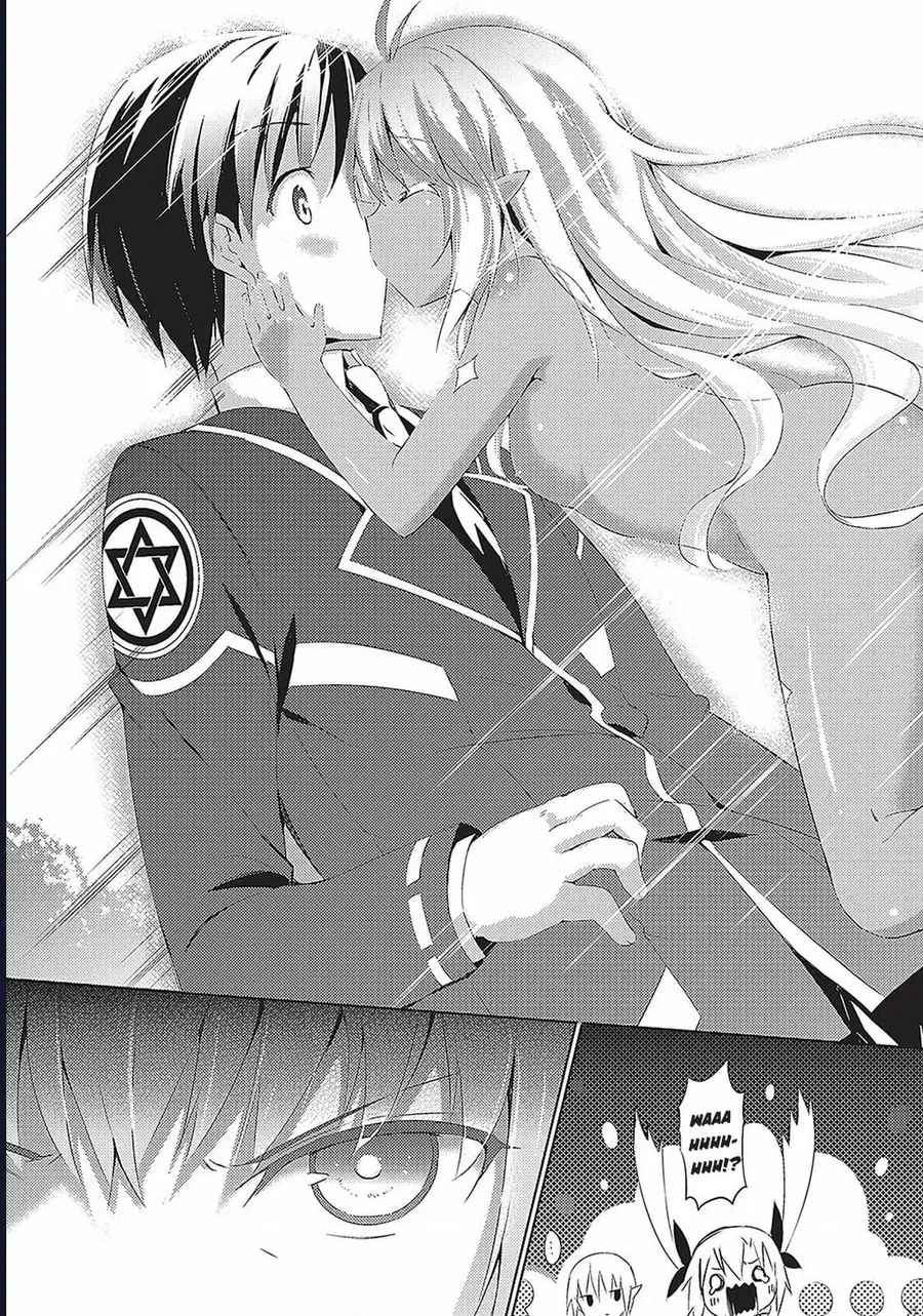 Thần Ma Kiếm Sư Chapter 3 - 15