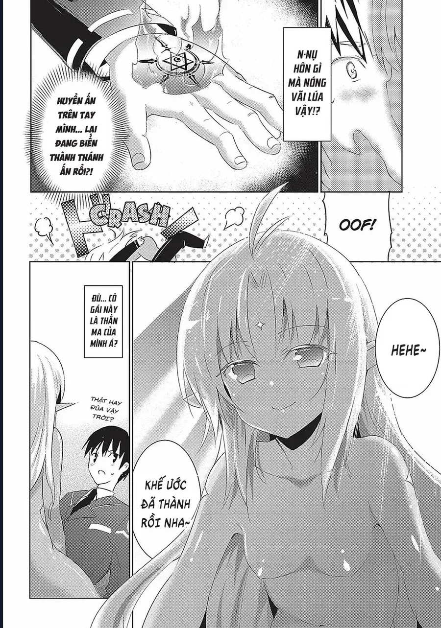 Thần Ma Kiếm Sư Chapter 3 - 17