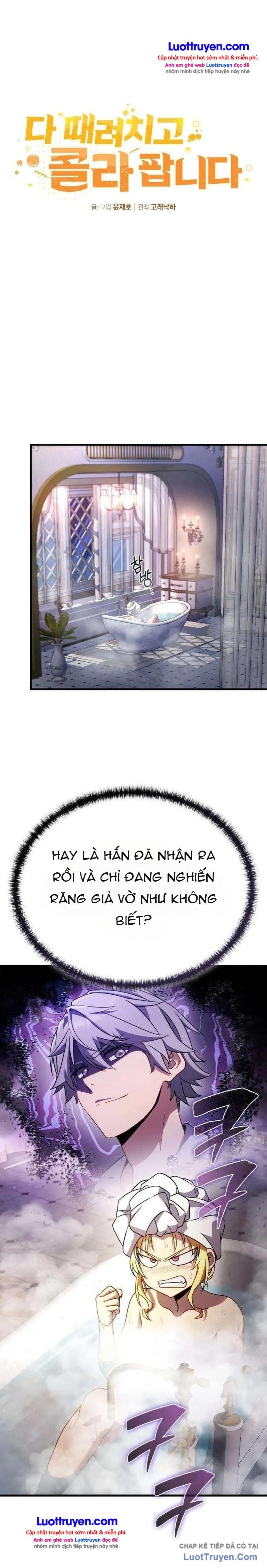 Ta Bỏ Làm Anh Hùng Để Đi Bán Coca Cola Chapter 2 - 12