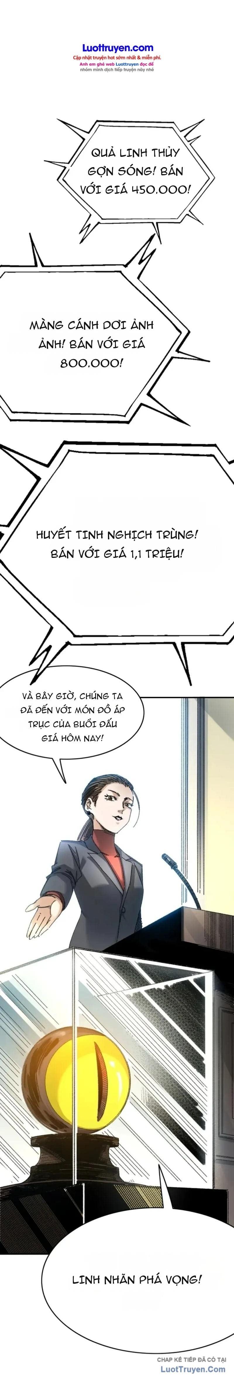 Lưỡng Giới: Ta Có Một Thế Giới Cổ Võ Chapter 12 - 11