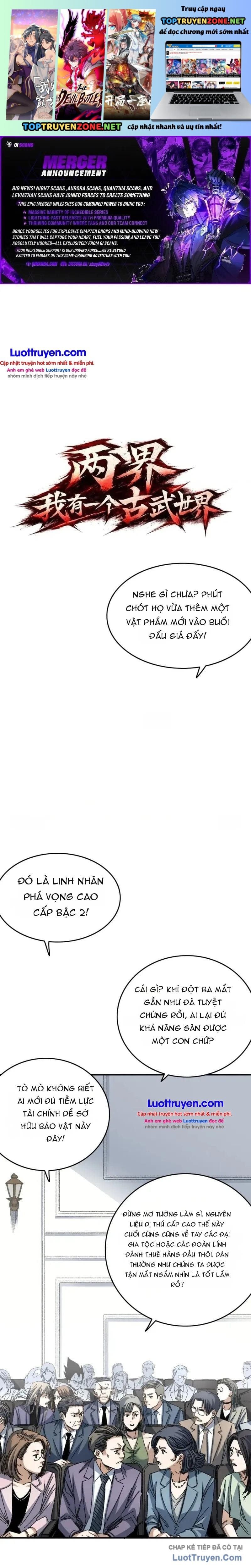 Lưỡng Giới: Ta Có Một Thế Giới Cổ Võ Chapter 12 - 3