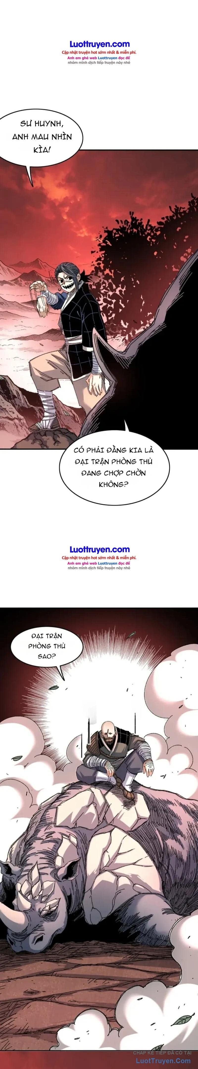 Lưỡng Giới: Ta Có Một Thế Giới Cổ Võ Chapter 12 - 25