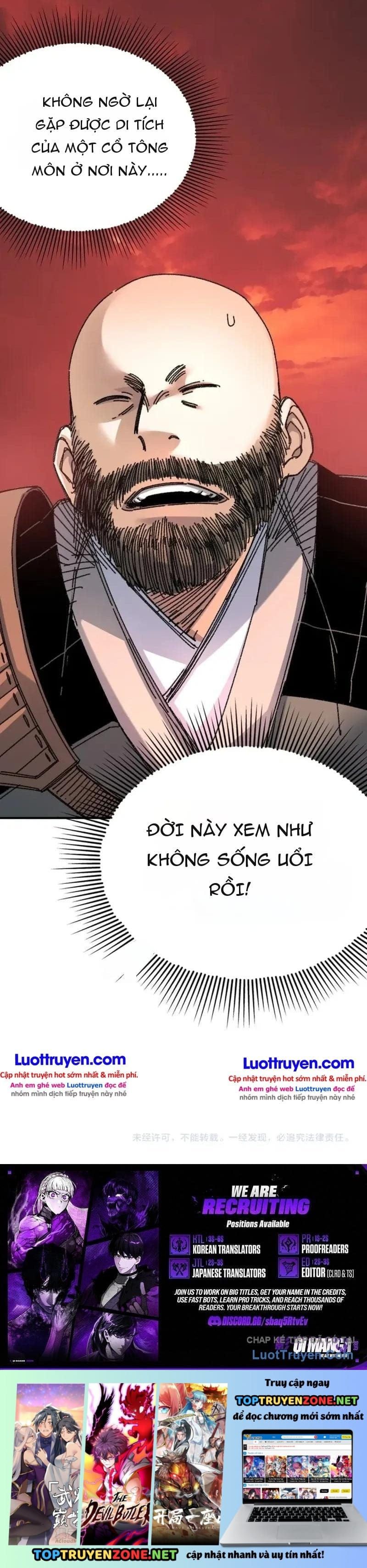Lưỡng Giới: Ta Có Một Thế Giới Cổ Võ Chapter 12 - 26