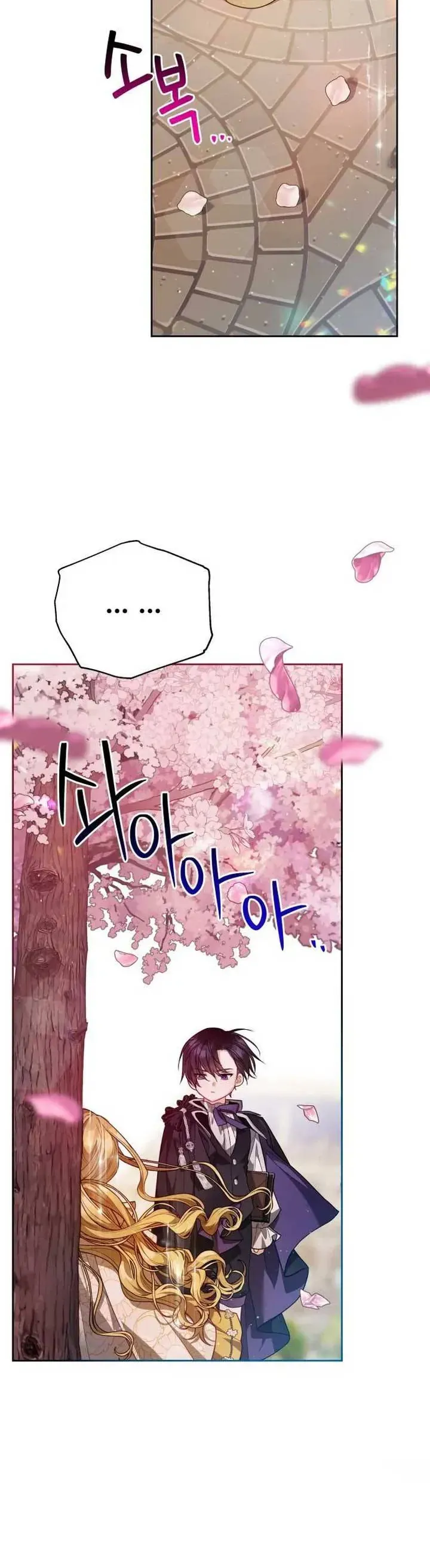 Nàng Dâu Mới Của Đại Công Tước Có Chút Dữ Dằn Chapter 2 - 51
