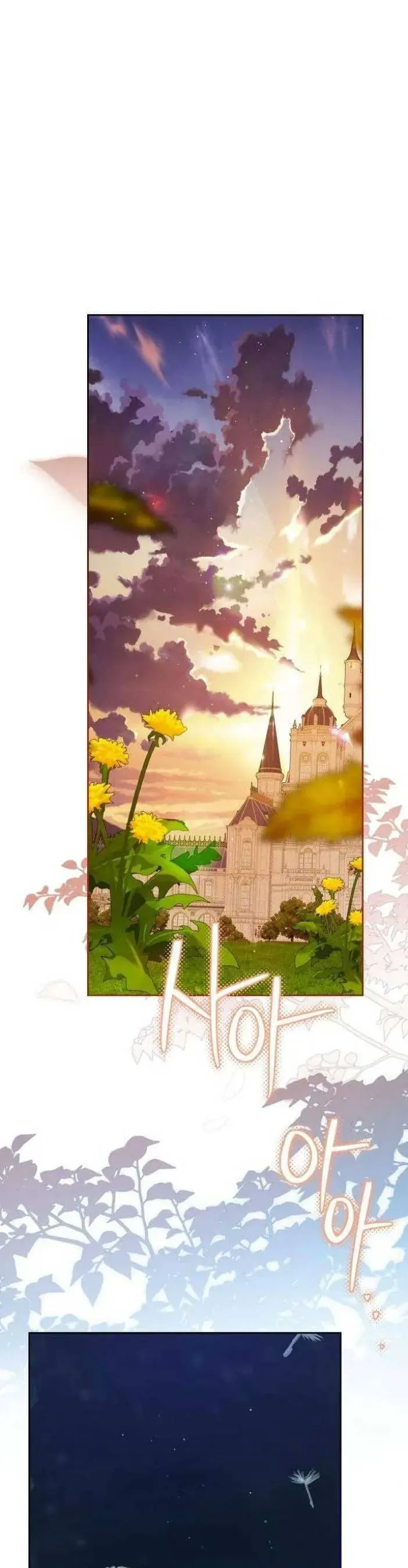 Nàng Dâu Mới Của Đại Công Tước Có Chút Dữ Dằn Chapter 8 - 29