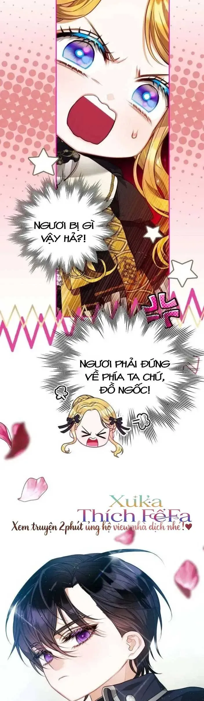 Nàng Dâu Mới Của Đại Công Tước Có Chút Dữ Dằn Chapter 9 - 11