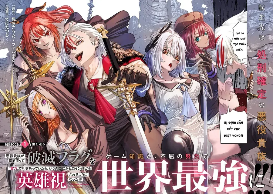 Akuyaku Kizoku Ga Hirakinaotte Hametsu Flag Wo "Jitsuryoku" De Tatakiotteitara, Itsunomanika Heroine-Tachi Kara Eiyuushi Sareru You Ni Natta Ken Chapter 1 - 3