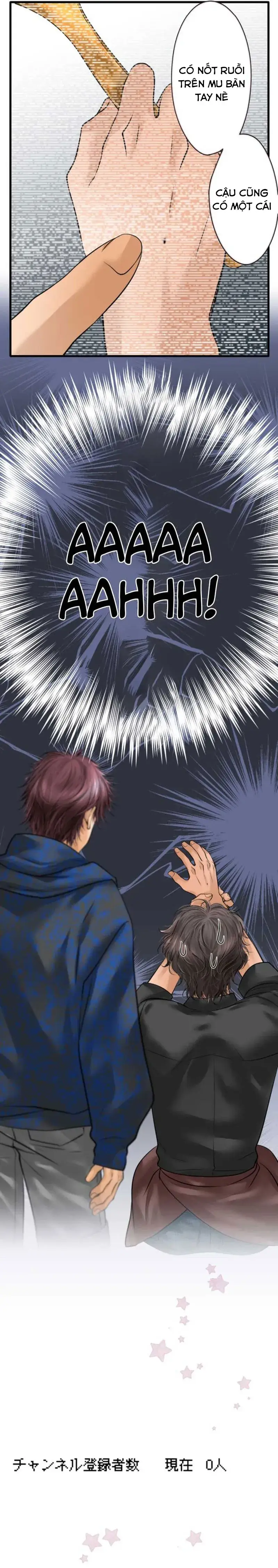 Dan-Chan Muốn Chụp Ảnh Đồ Ăn Chapter 1 - 11