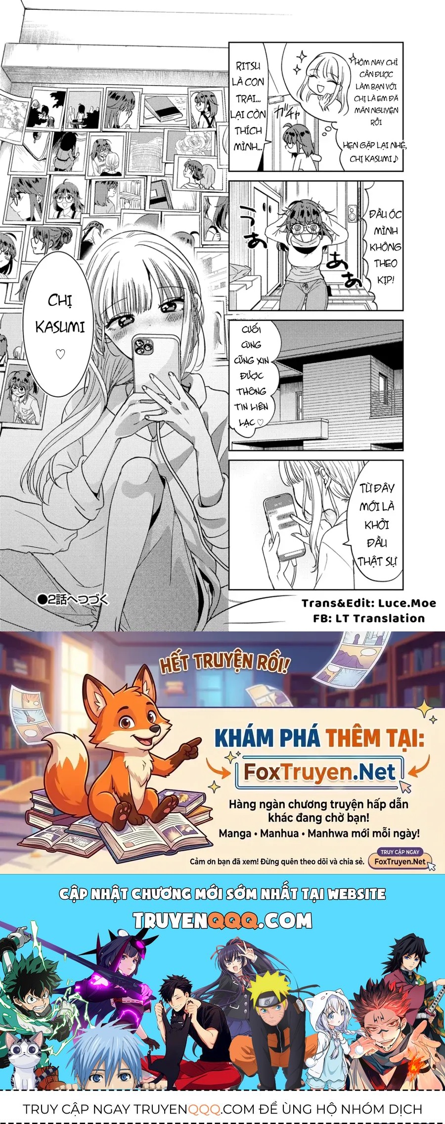 Ki Ni Naru Anoko Wa Geki Juu Kanjou Na Otokonoko Deshita Chapter 1 - 16