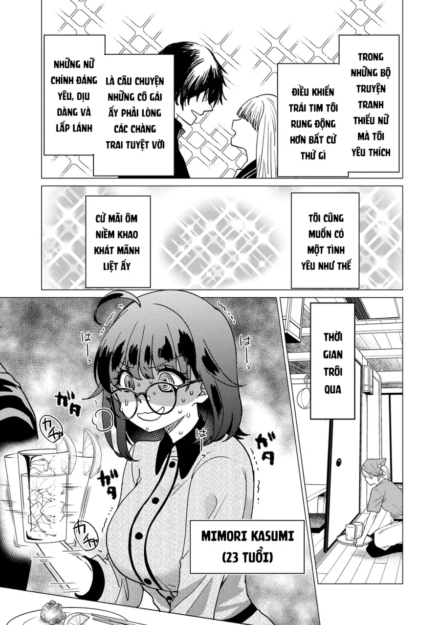 Ki Ni Naru Anoko Wa Geki Juu Kanjou Na Otokonoko Deshita Chapter 1 - 3