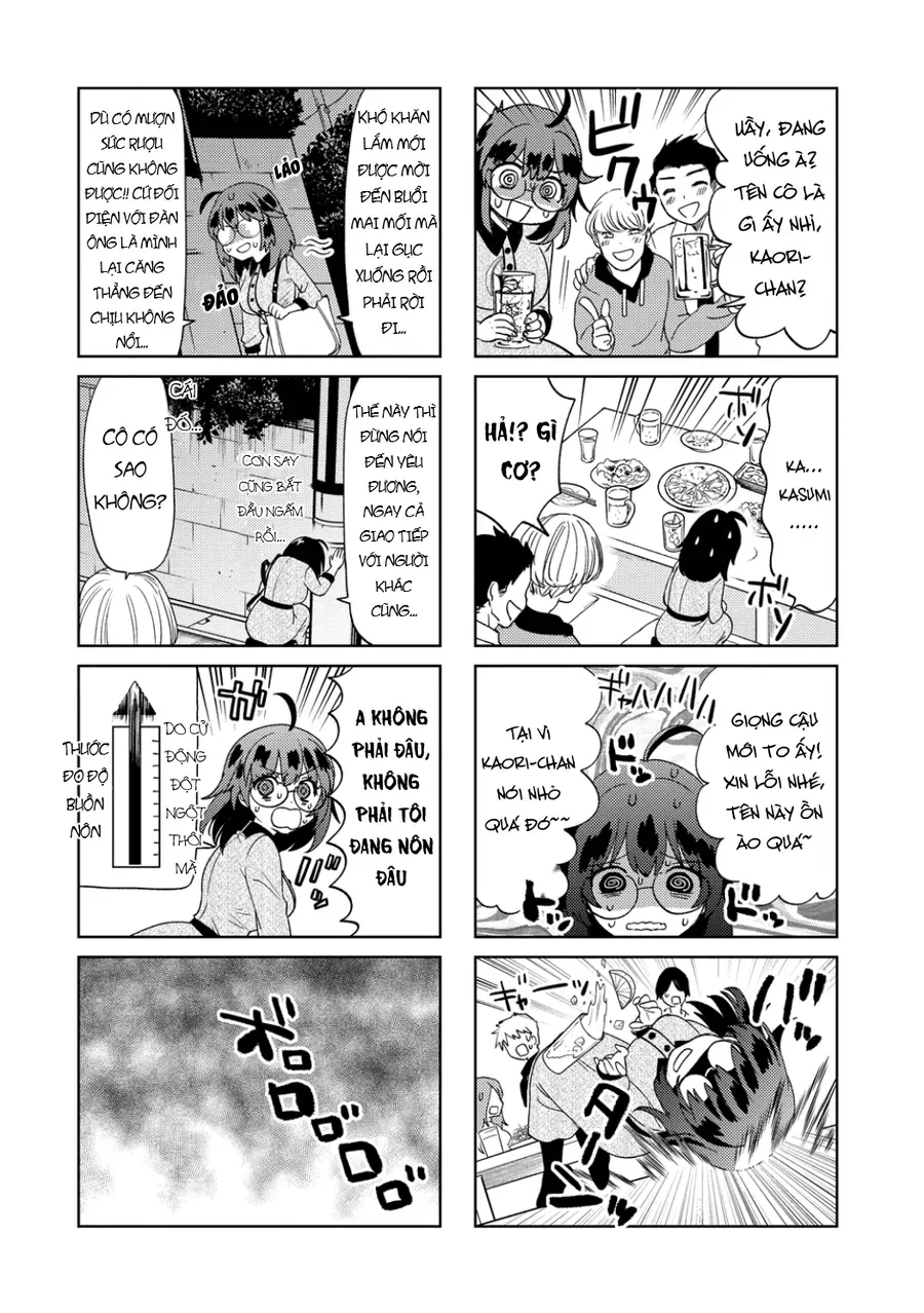 Ki Ni Naru Anoko Wa Geki Juu Kanjou Na Otokonoko Deshita Chapter 1 - 4