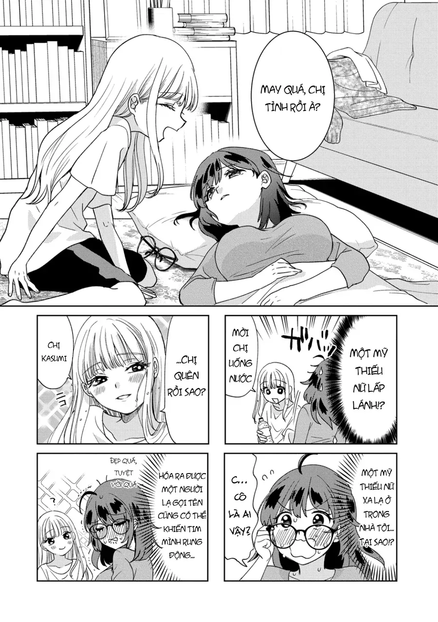 Ki Ni Naru Anoko Wa Geki Juu Kanjou Na Otokonoko Deshita Chapter 1 - 6