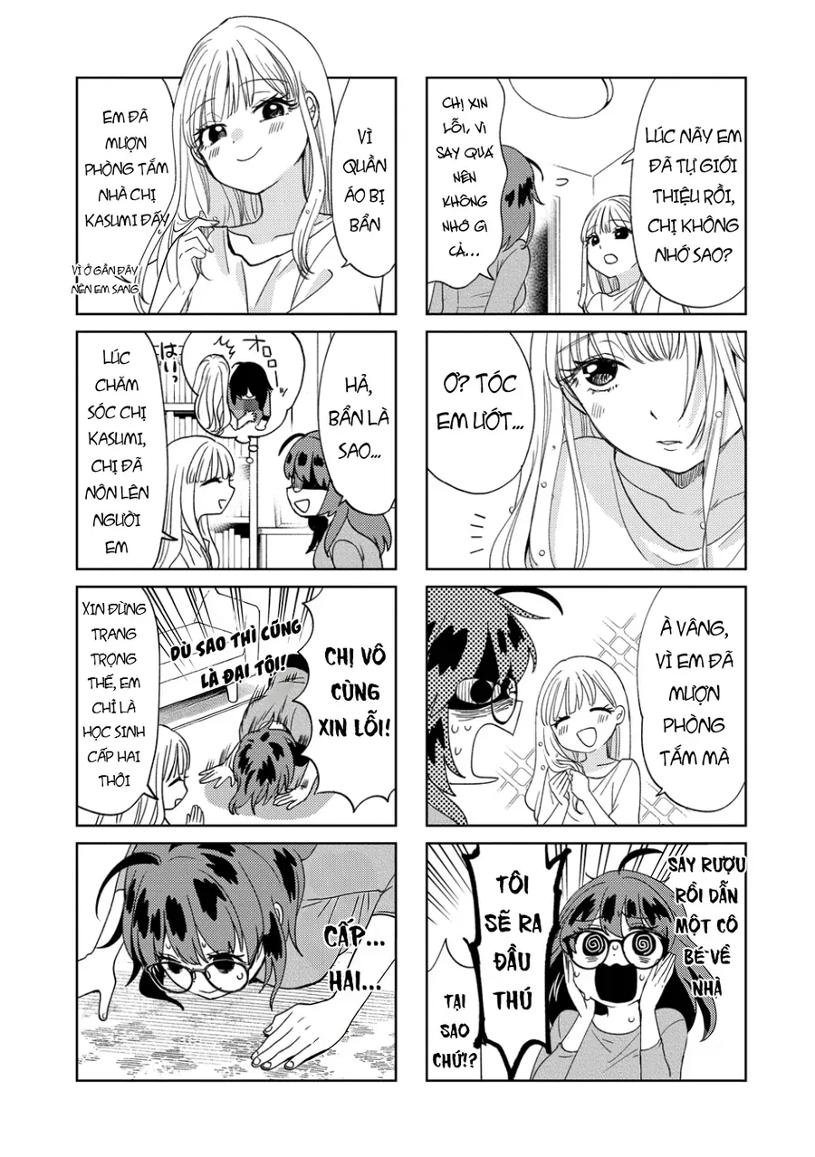 Ki Ni Naru Anoko Wa Geki Juu Kanjou Na Otokonoko Deshita Chapter 1 - 7