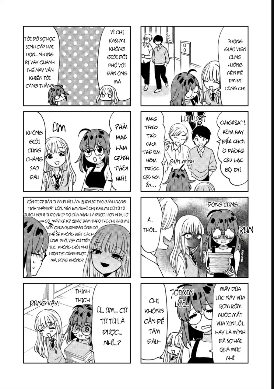 Ki Ni Naru Anoko Wa Geki Juu Kanjou Na Otokonoko Deshita Chapter 2 - 5