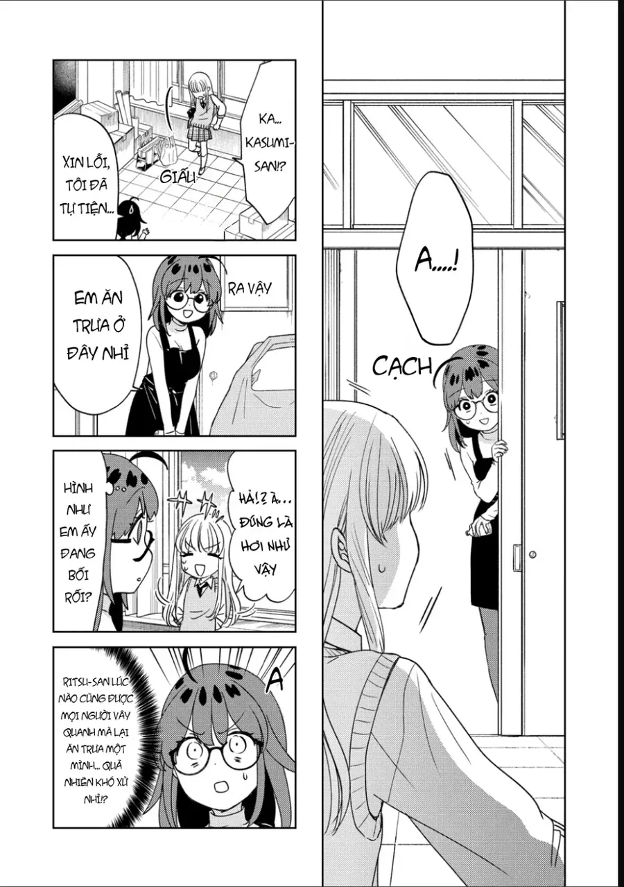 Ki Ni Naru Anoko Wa Geki Juu Kanjou Na Otokonoko Deshita Chapter 2 - 9
