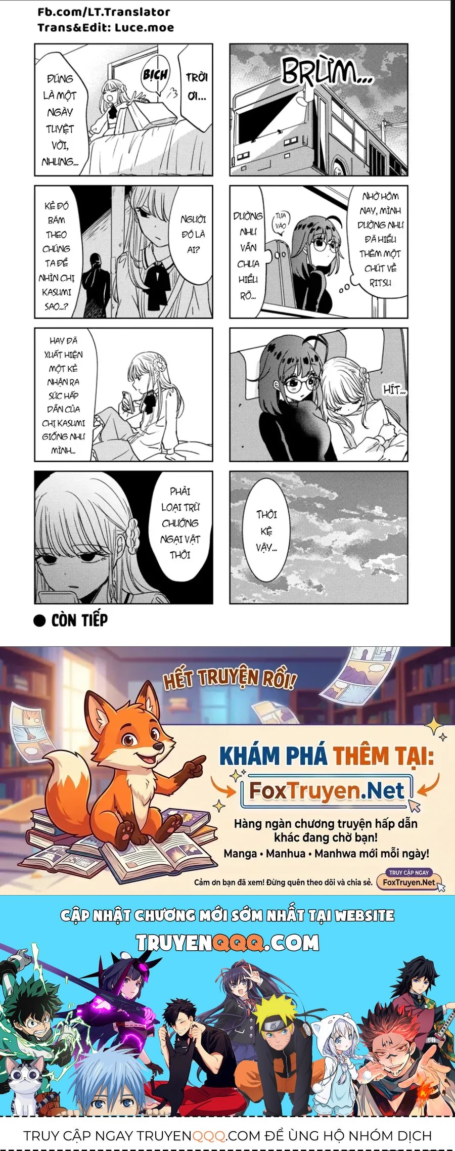 Ki Ni Naru Anoko Wa Geki Juu Kanjou Na Otokonoko Deshita Chapter 3 - 12