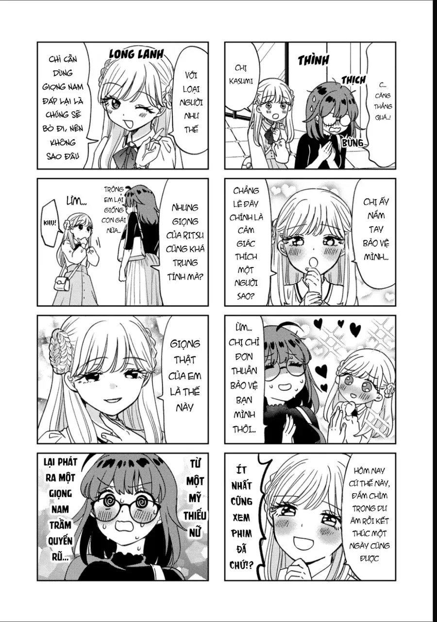 Ki Ni Naru Anoko Wa Geki Juu Kanjou Na Otokonoko Deshita Chapter 3 - 3