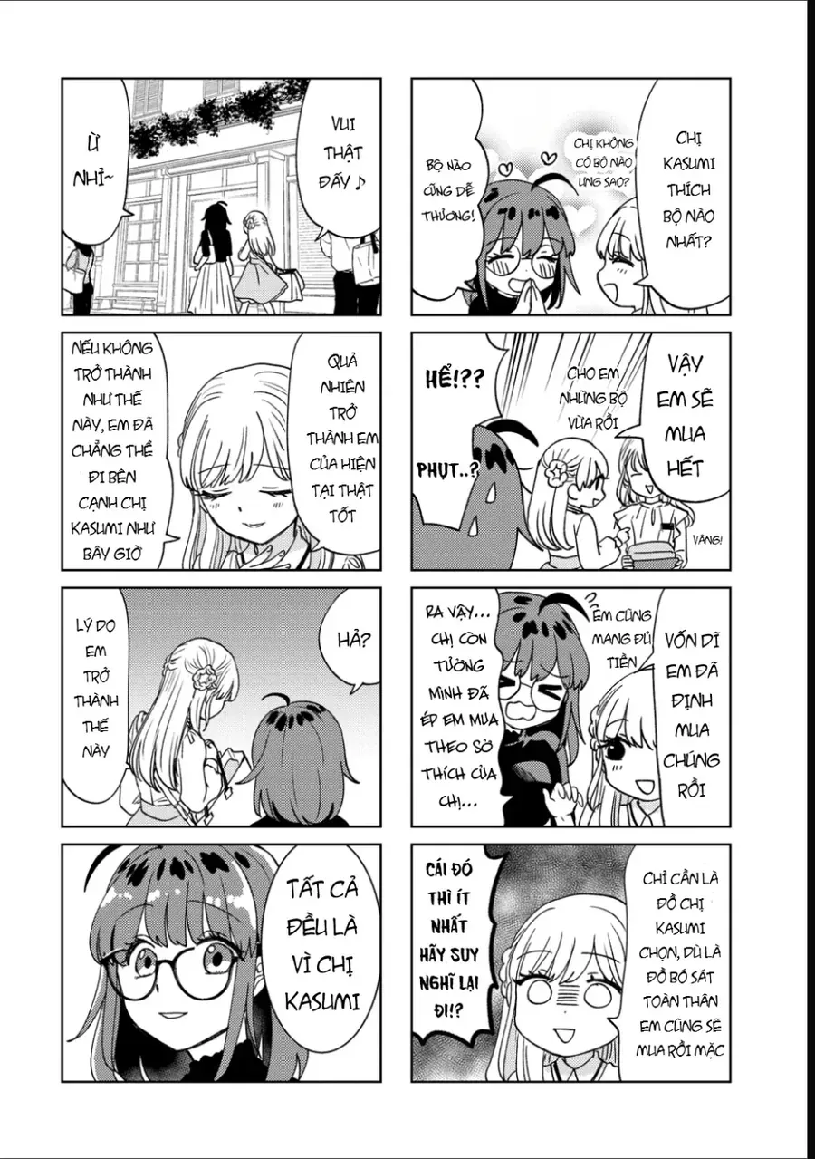 Ki Ni Naru Anoko Wa Geki Juu Kanjou Na Otokonoko Deshita Chapter 3 - 8