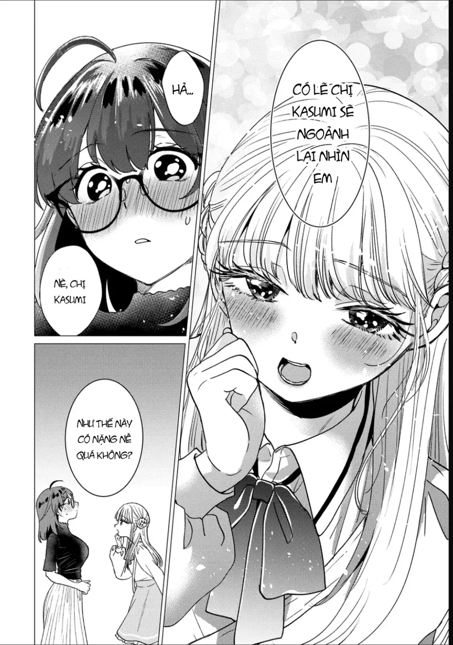 Ki Ni Naru Anoko Wa Geki Juu Kanjou Na Otokonoko Deshita Chapter 3 - 10