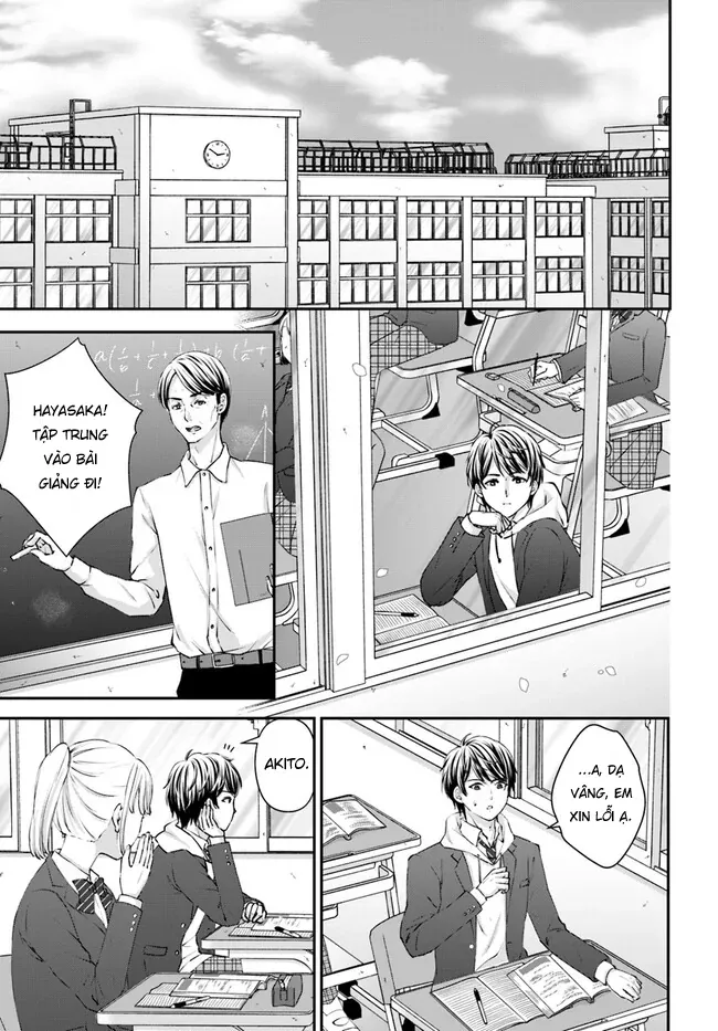 Yomei Ichinen To Senkokusareta Boku Ga, Yomei Hantoshi No Kimi To Deatta Hanashi Chapter 1 - 13