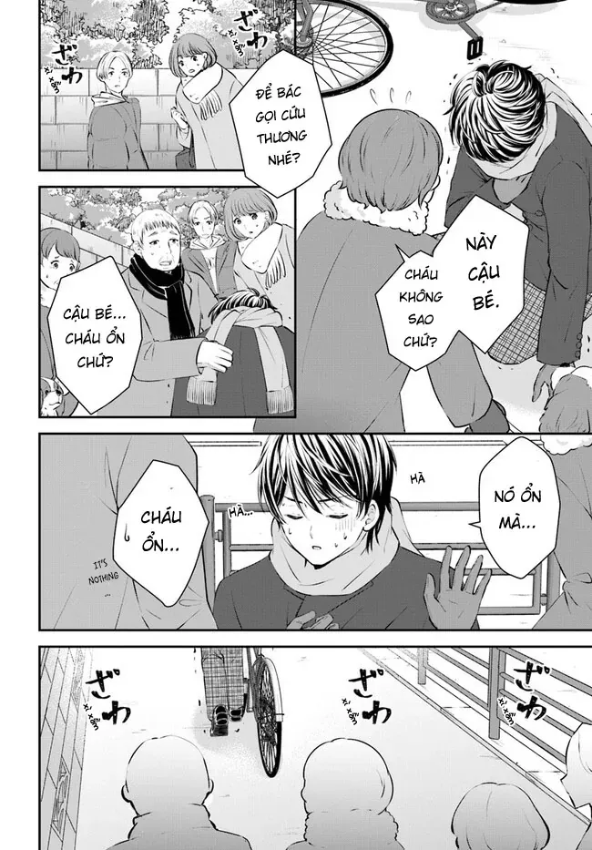 Yomei Ichinen To Senkokusareta Boku Ga, Yomei Hantoshi No Kimi To Deatta Hanashi Chapter 1 - 22