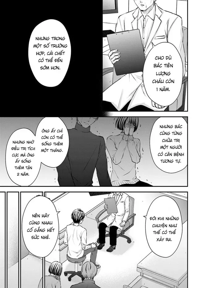 Yomei Ichinen To Senkokusareta Boku Ga, Yomei Hantoshi No Kimi To Deatta Hanashi Chapter 1 - 25