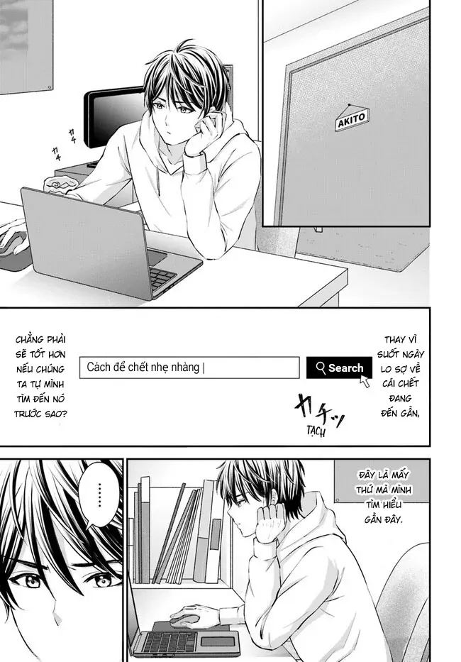 Yomei Ichinen To Senkokusareta Boku Ga, Yomei Hantoshi No Kimi To Deatta Hanashi Chapter 1 - 27