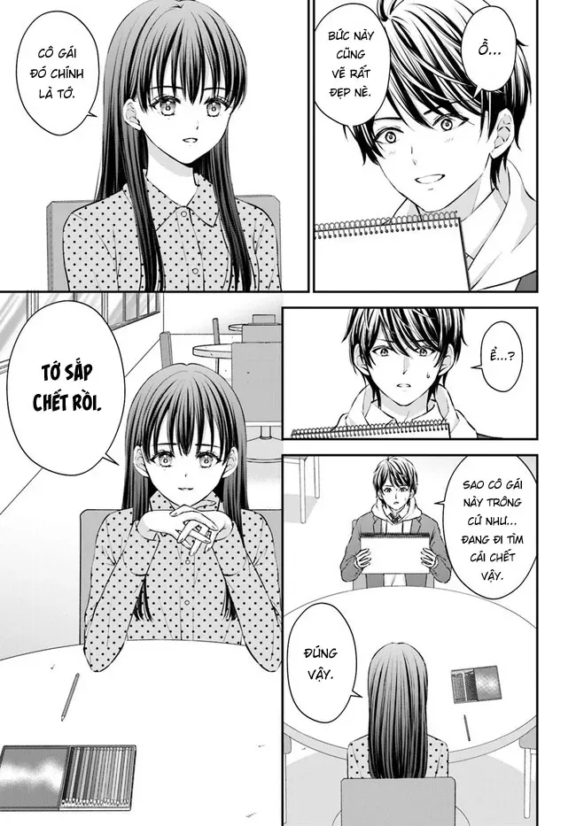 Yomei Ichinen To Senkokusareta Boku Ga, Yomei Hantoshi No Kimi To Deatta Hanashi Chapter 1 - 39