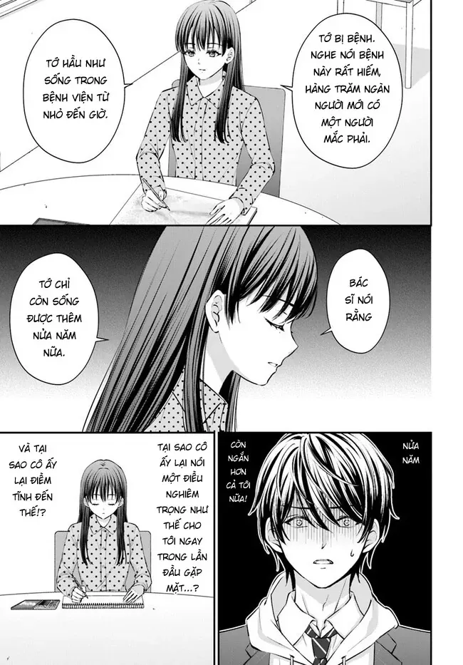 Yomei Ichinen To Senkokusareta Boku Ga, Yomei Hantoshi No Kimi To Deatta Hanashi Chapter 1 - 41