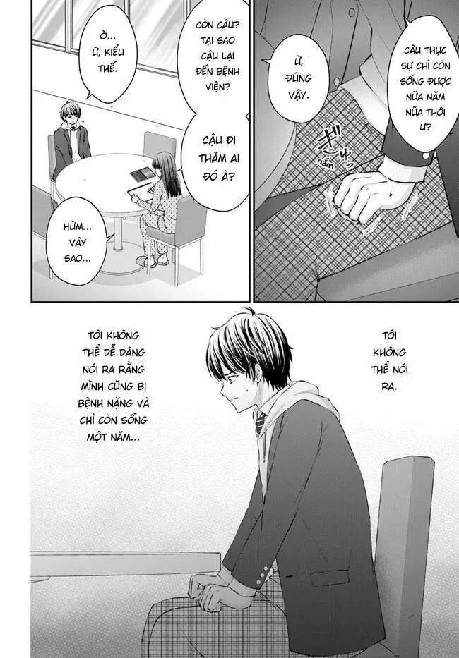 Yomei Ichinen To Senkokusareta Boku Ga, Yomei Hantoshi No Kimi To Deatta Hanashi Chapter 1 - 42