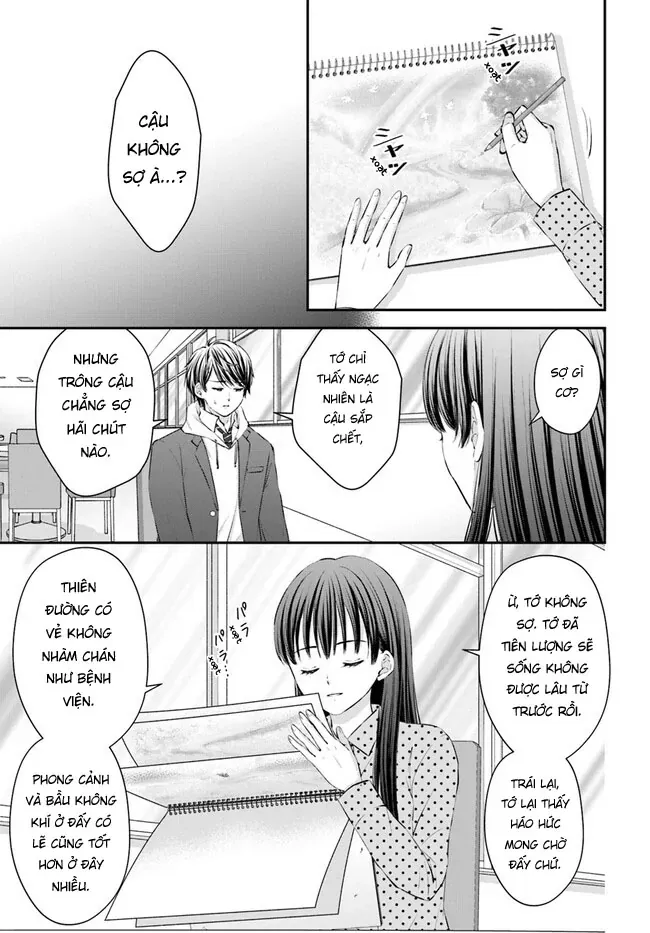 Yomei Ichinen To Senkokusareta Boku Ga, Yomei Hantoshi No Kimi To Deatta Hanashi Chapter 1 - 43