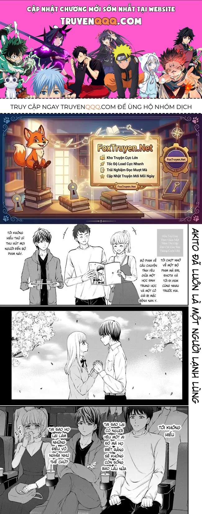 Yomei Ichinen To Senkokusareta Boku Ga, Yomei Hantoshi No Kimi To Deatta Hanashi Chapter 2 - 1
