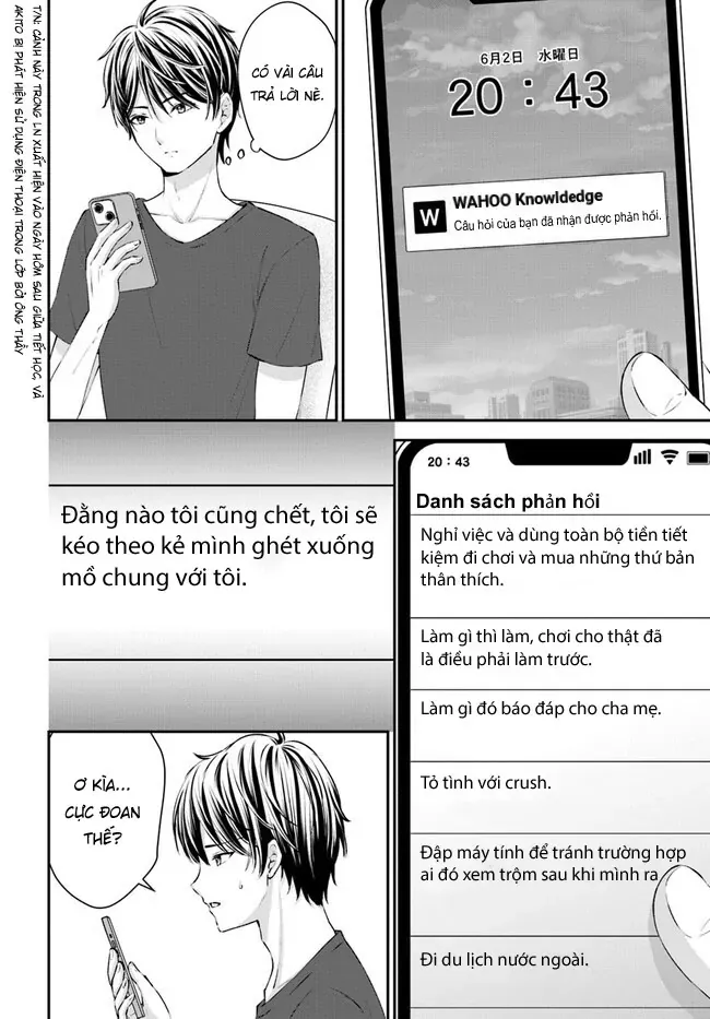 Yomei Ichinen To Senkokusareta Boku Ga, Yomei Hantoshi No Kimi To Deatta Hanashi Chapter 2 - 12