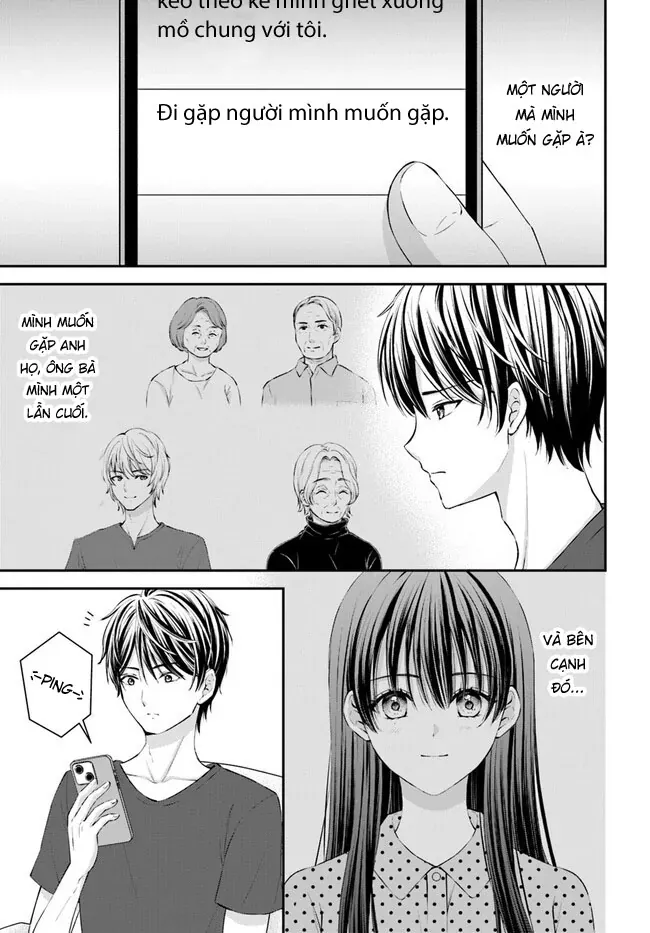 Yomei Ichinen To Senkokusareta Boku Ga, Yomei Hantoshi No Kimi To Deatta Hanashi Chapter 2 - 13