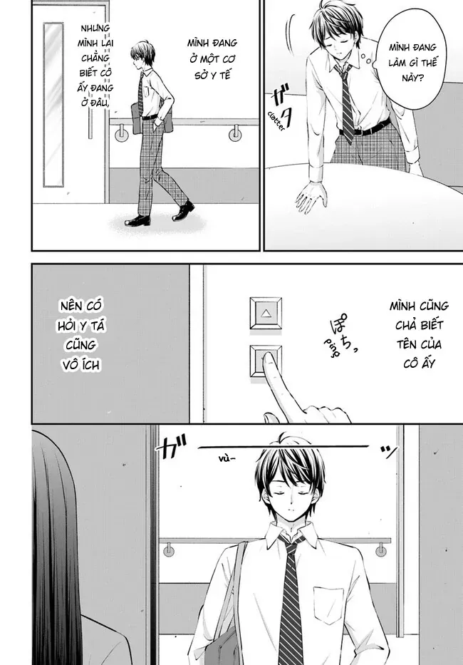 Yomei Ichinen To Senkokusareta Boku Ga, Yomei Hantoshi No Kimi To Deatta Hanashi Chapter 2 - 16